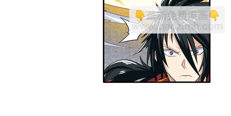 第123话144