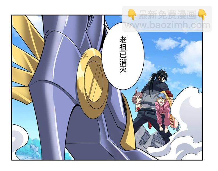 第123话145