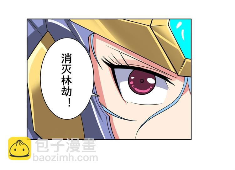 第123话150