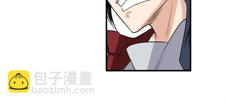 第123话159