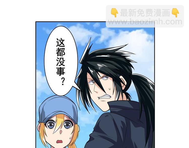 第123话172