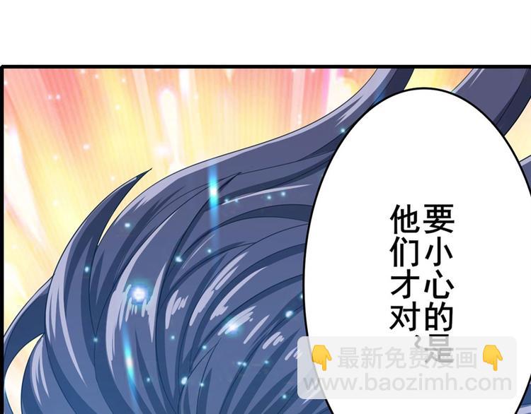 第123话180