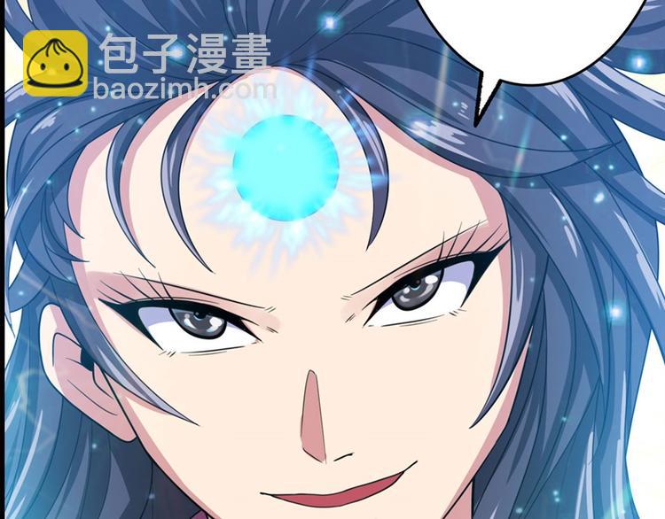 第123话181