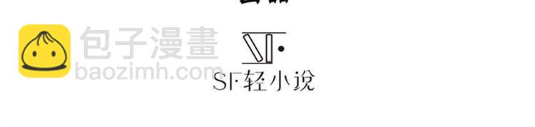 第123话2