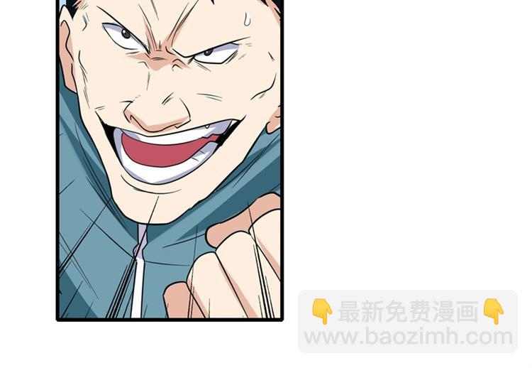 第123话23