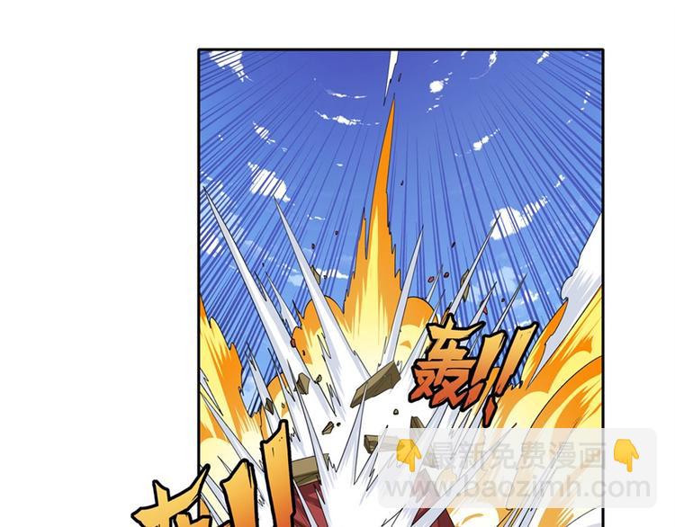 第123话3
