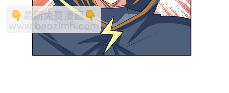 第123话39