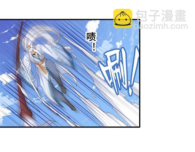 第123话6