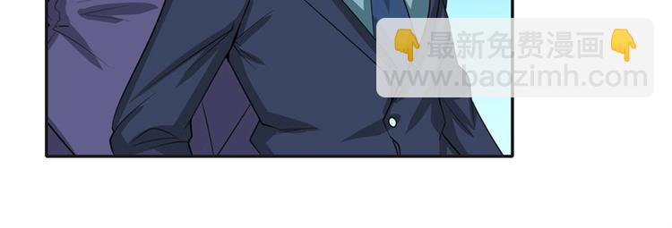 第123话68