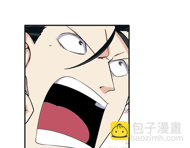 第123话71