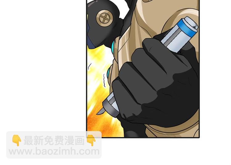 第123话74