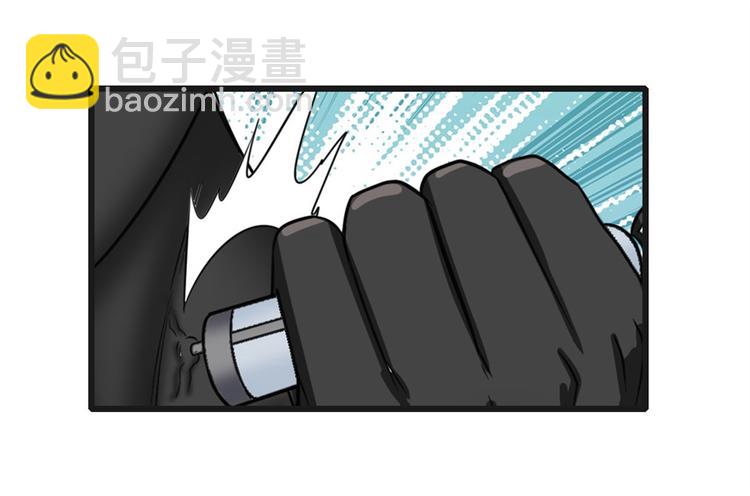 第123话75