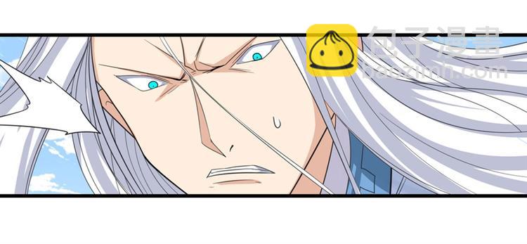 第123话8