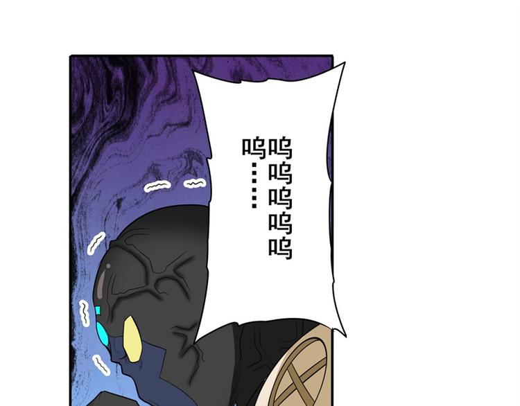 第123话80