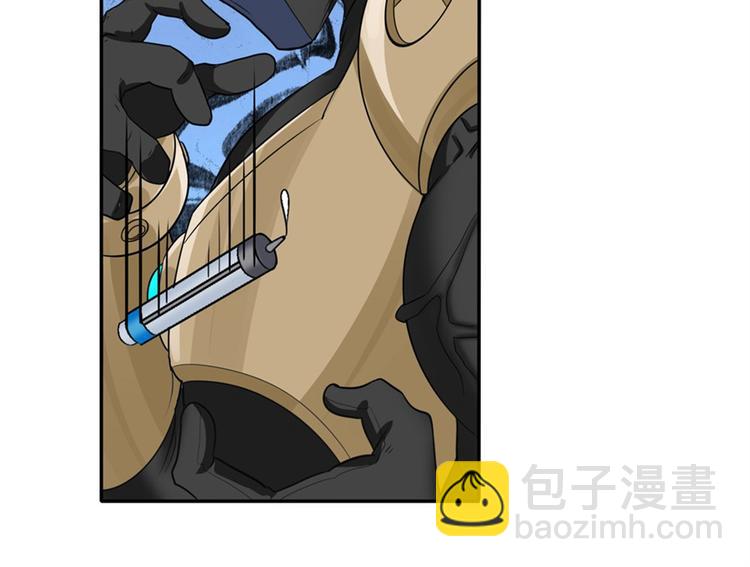 第123话81