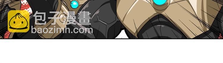 第123话83