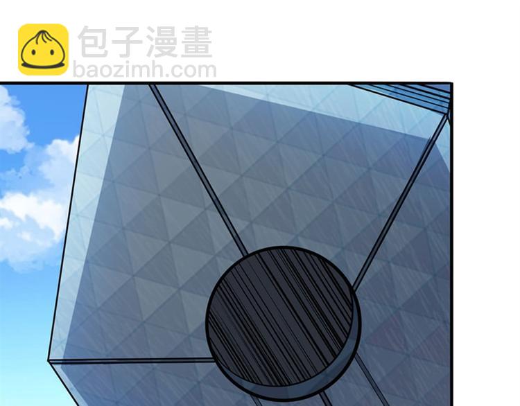第123话92