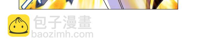 第124话103
