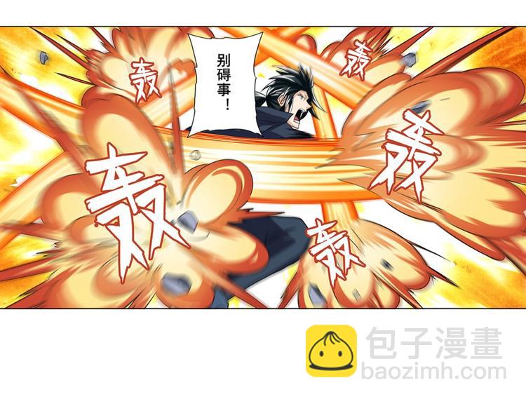第124话117