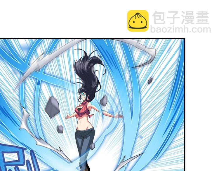第124话3