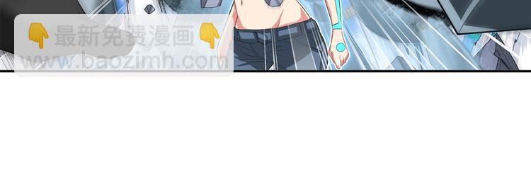 第124话8