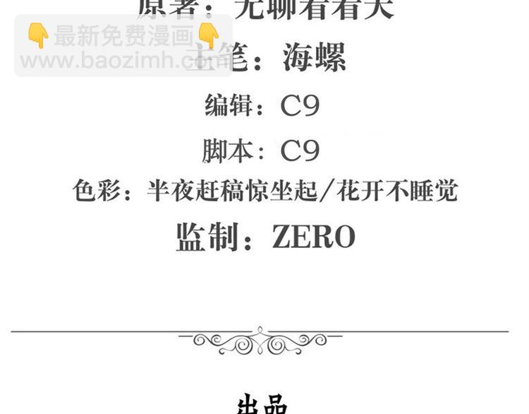第127话1