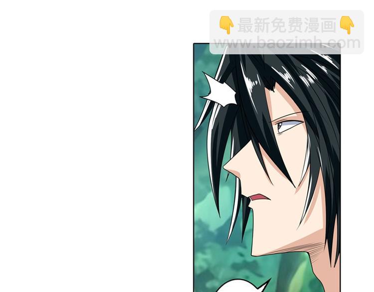 第127话100