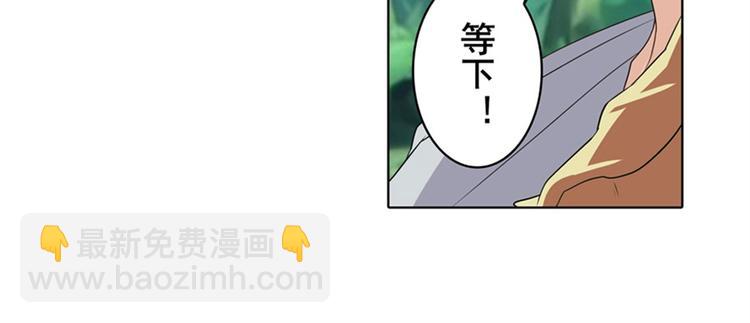 第127话105