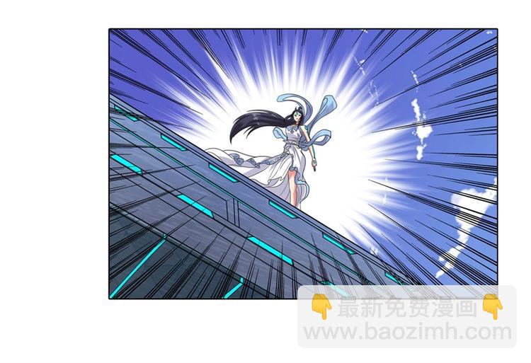 第127话110