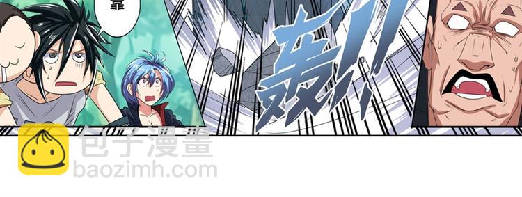第127话116