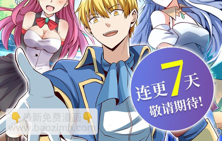 第127话119
