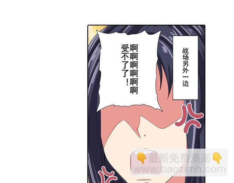 第127话13
