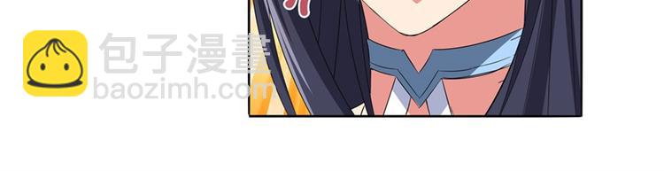第127话14