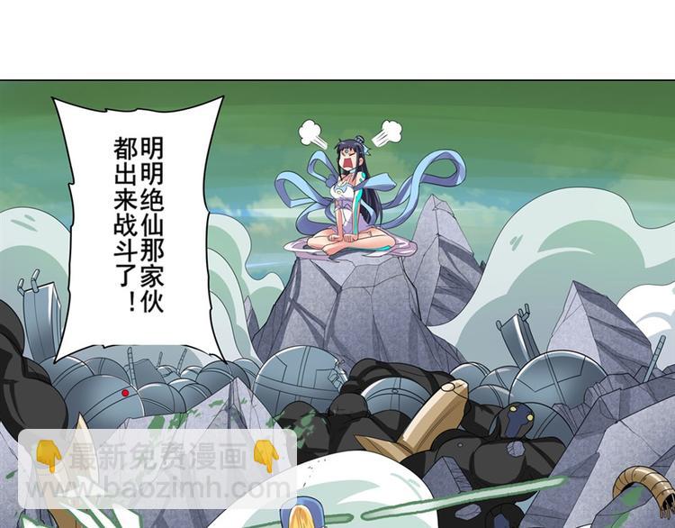 第127话17