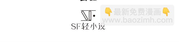第127话2