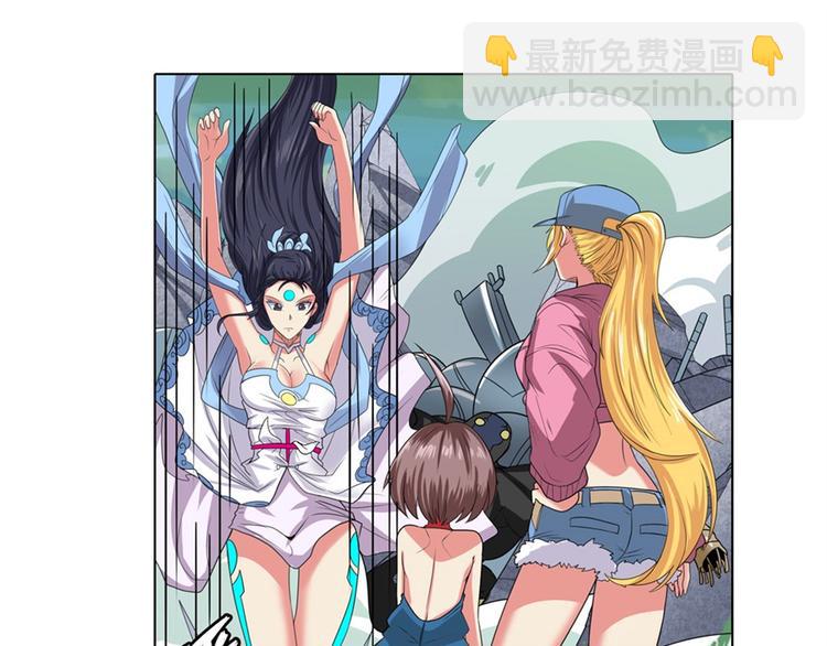 第127话23