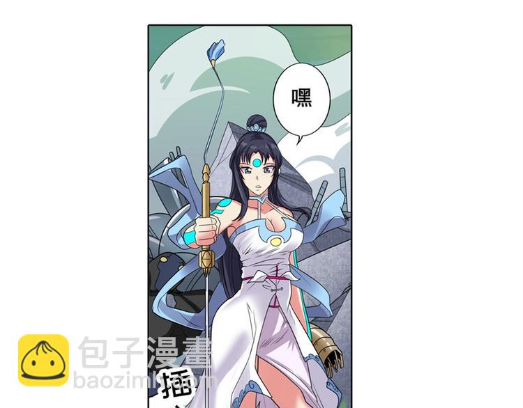 第127话27