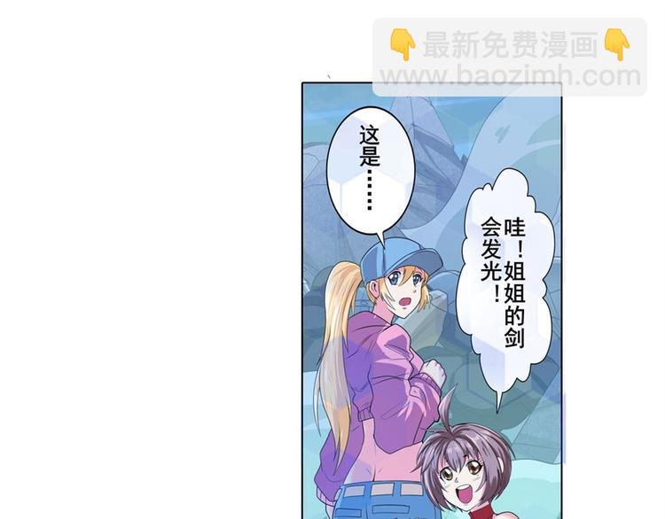 第127话31