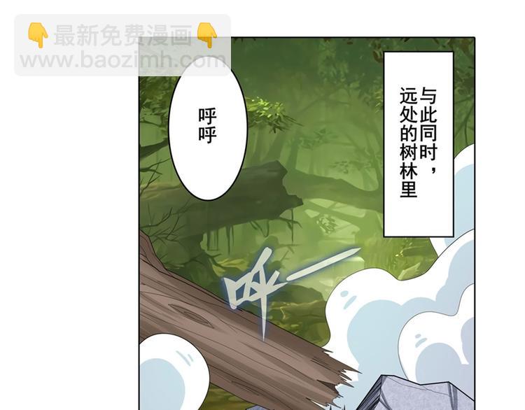 第127话37
