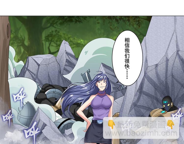 第127话41