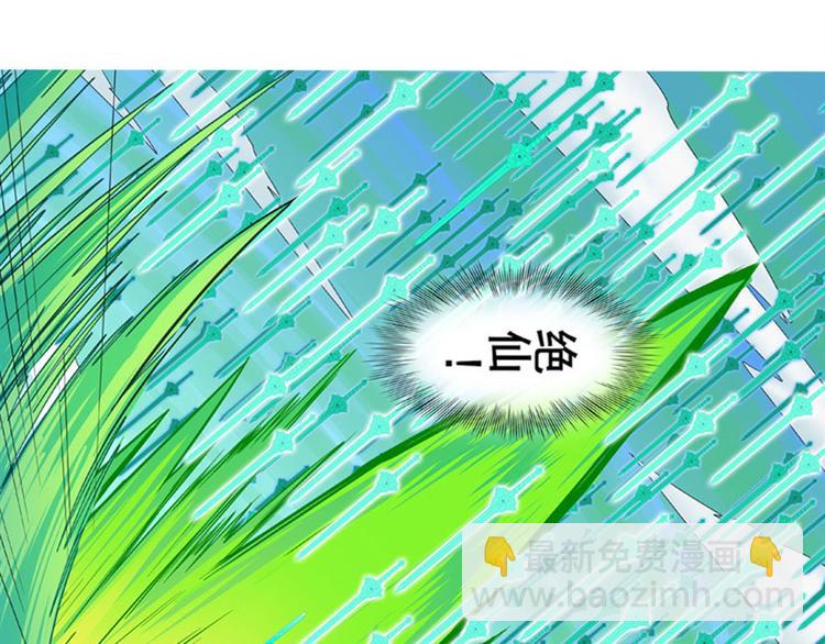 第127话45