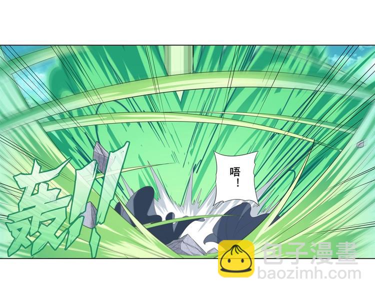 第127话58