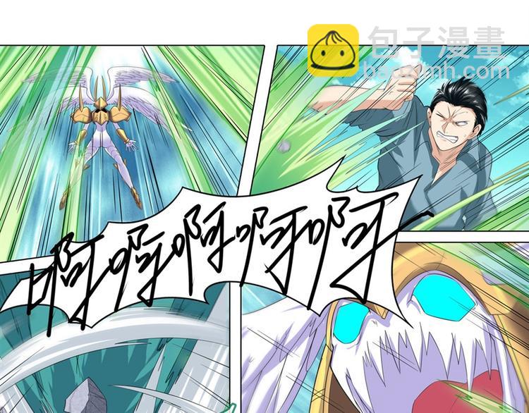 第127话60
