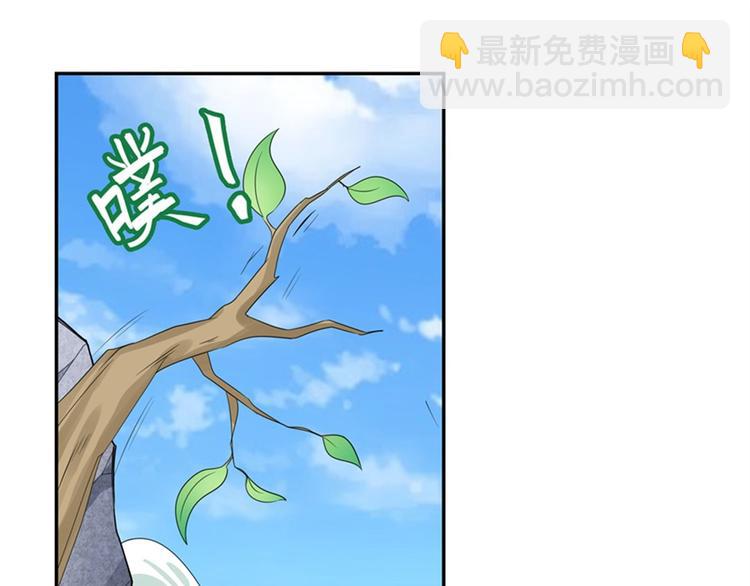 第127话66