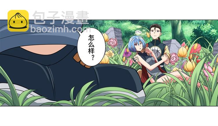 第127话81