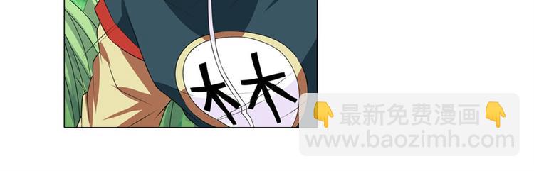 第127话89