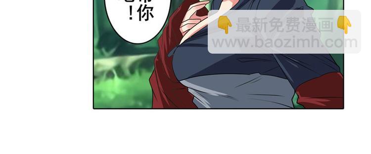 第127话99