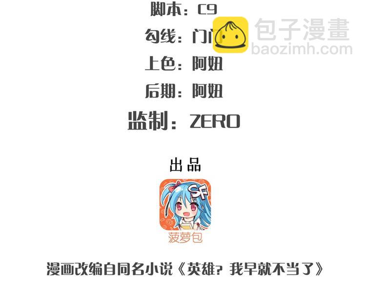 第130话1