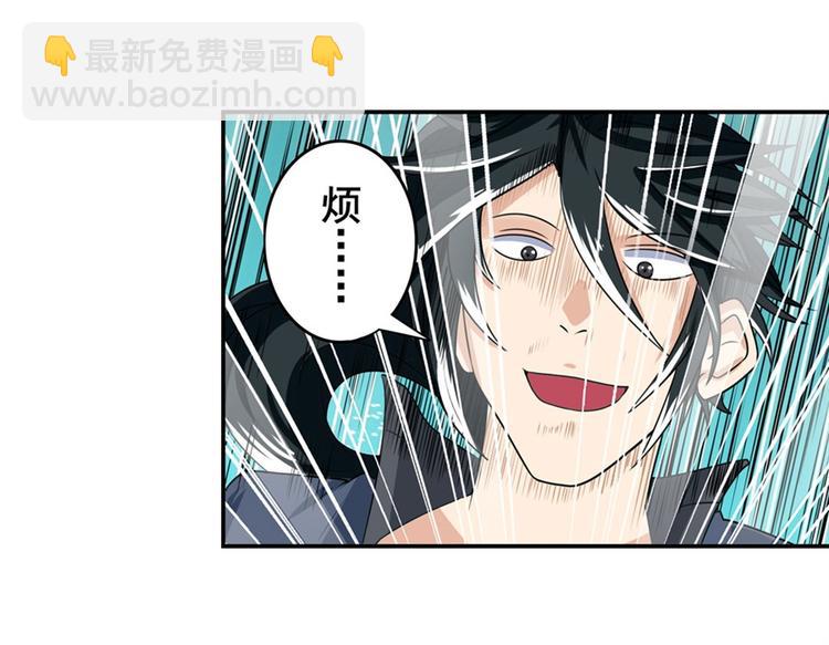 第130话109