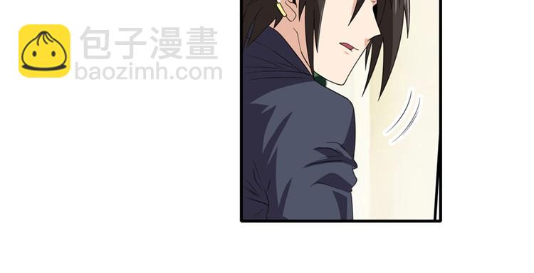 第130话11